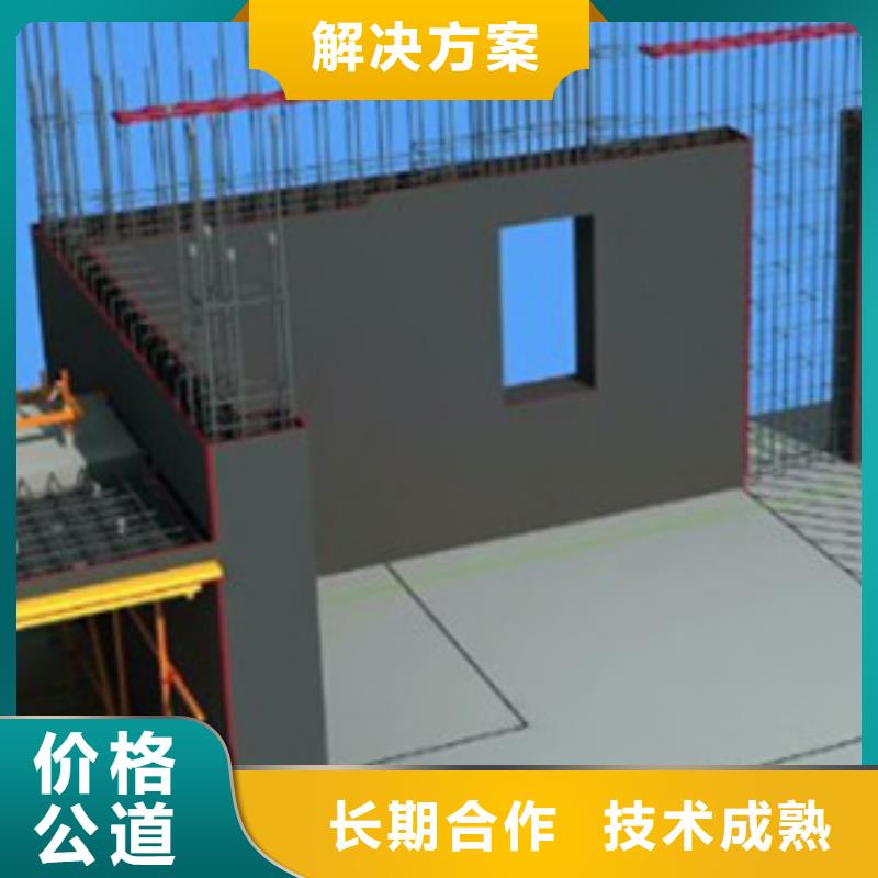 该怎么做工程预算分公司