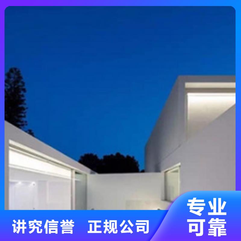 渝水做工程预算》《造价有限公司