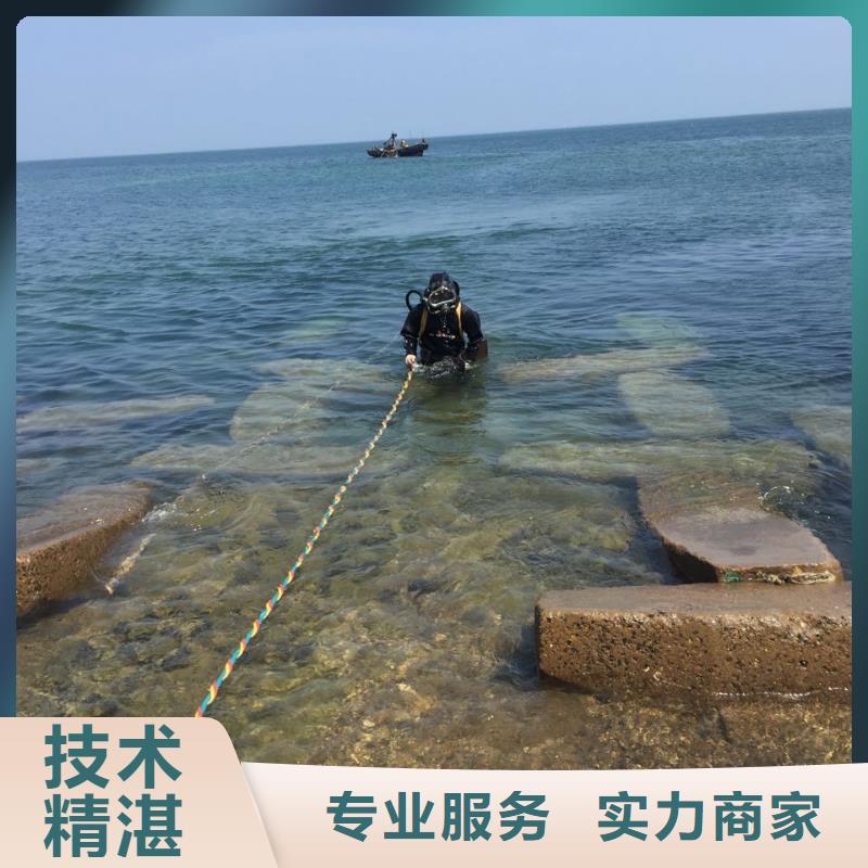 水下打捞队伍合理建议