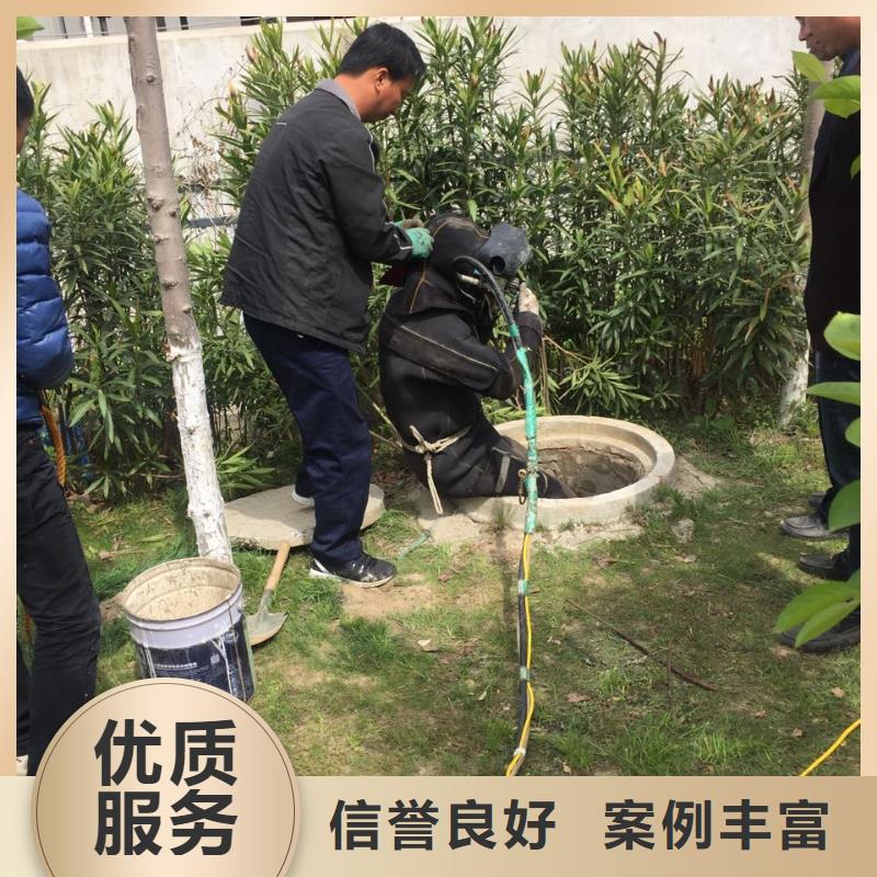 郑州市水下管道安装公司-24小时在线