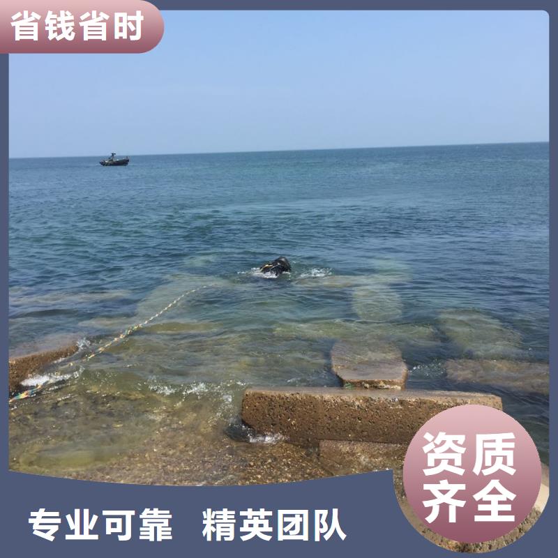 本市潜水员服务公司<管道水下安装队伍>-关注