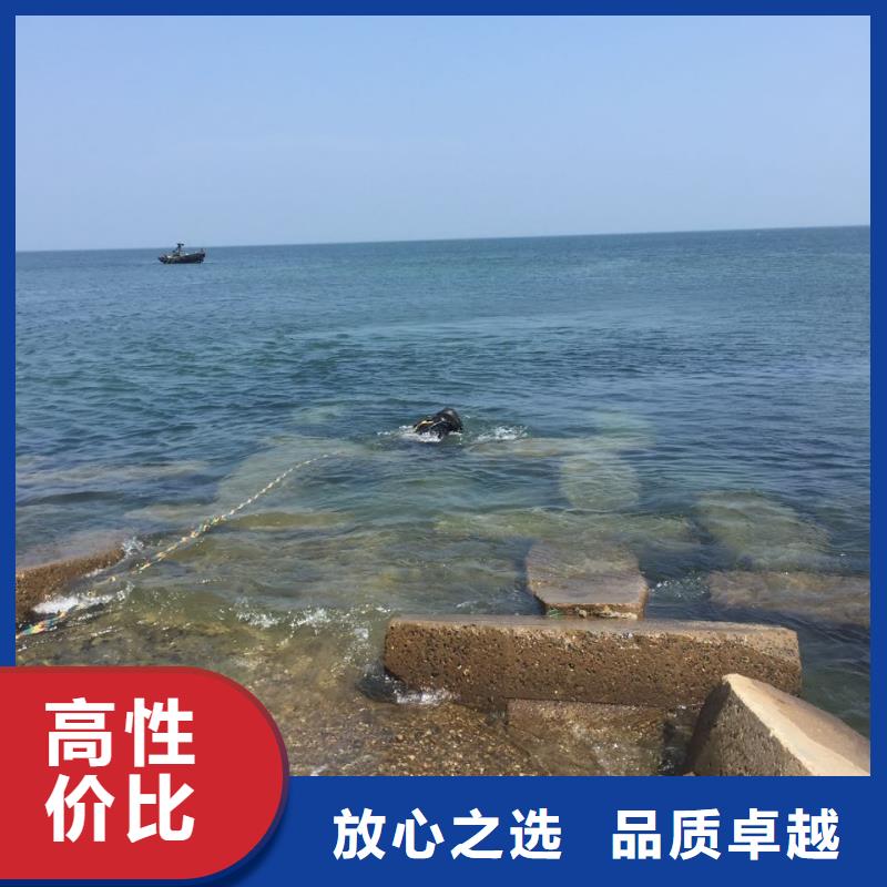 济南市水下管道安装公司-安全第一多种要点