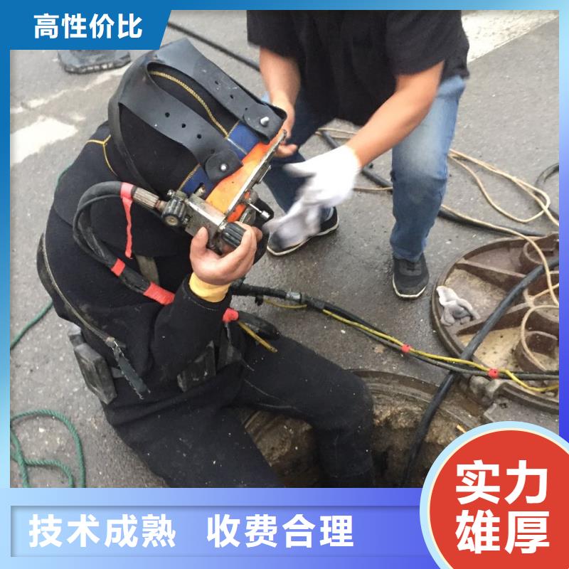 本地潜水公司附近就有施工队