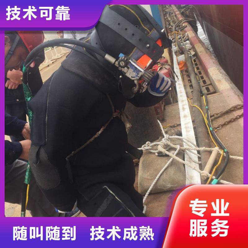 政管道清淤随时在线服务