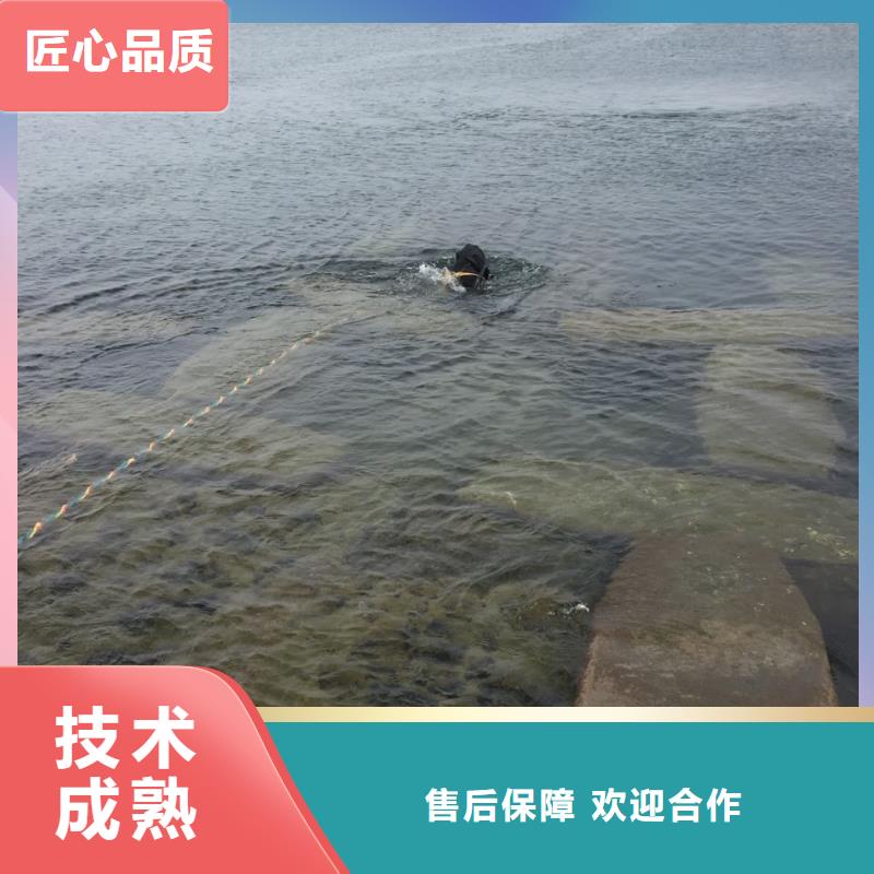 寻找潜水公司-水下管道安装