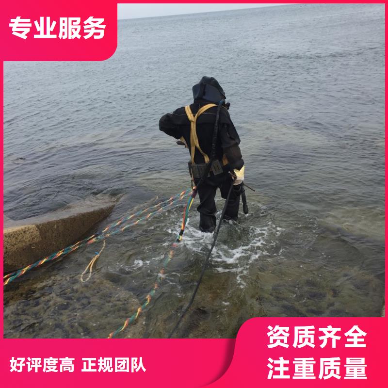 济南市水下管道安装公司-安全第一多种要点