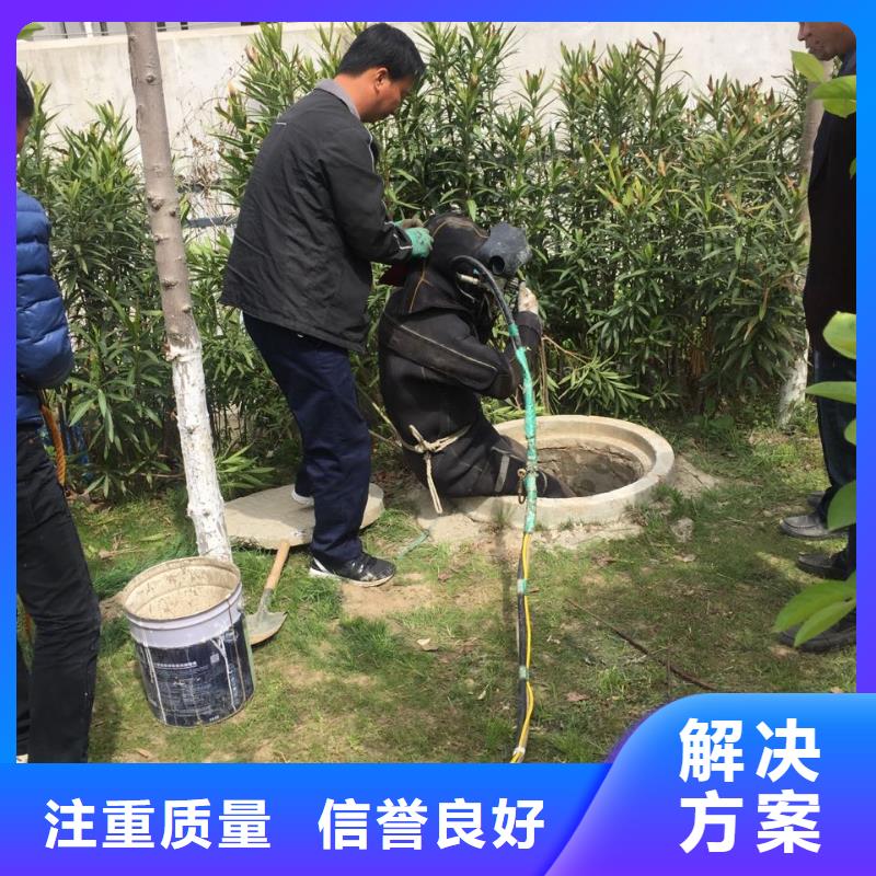 蛙人水鬼施工公司<水下管道气囊安装>24小时解决问题