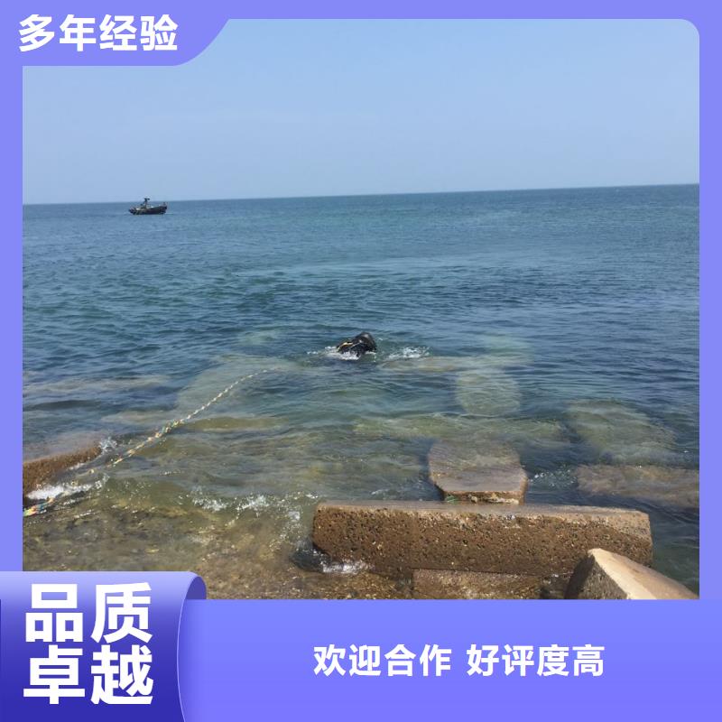 水下浇筑混凝土-让利客户