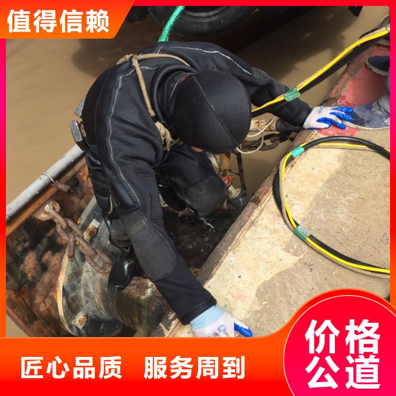 本市潜水施工队<水下安装气囊>-合作愉快