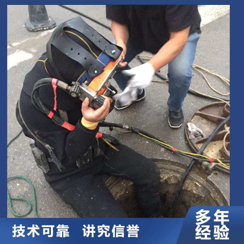 本地潜水员公司-工程施工要求