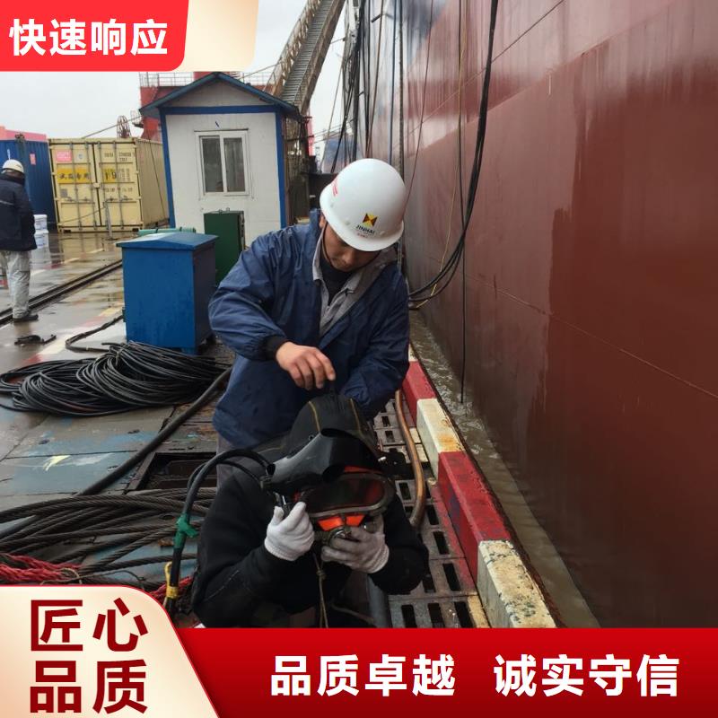 济南市水下开孔钻孔安装施工队-近期施工费用