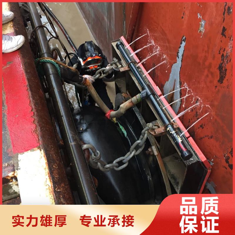 本市潜水施工队<水下拆除桥桩>蓄势待发