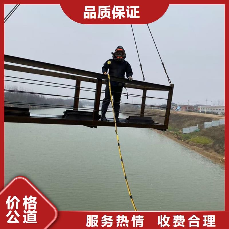 水库大坝堵漏维修欢迎来电