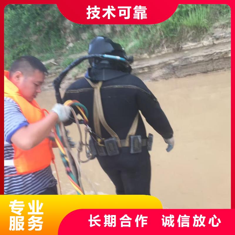 天津市水下安装气囊封堵公司-我办事你永远放心