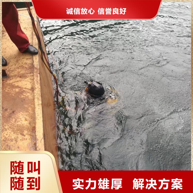 污水管道闭水封堵终于找到解决办法