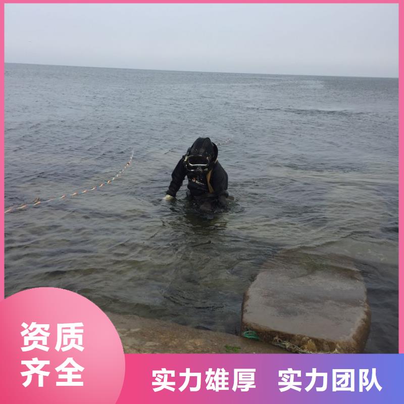 水下安装公司<潜水员安装设备构件>-我们优势是速度到达