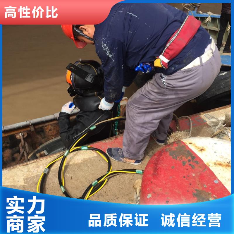 本市水下施工队<水下拆除水泥桩>-为您分忧