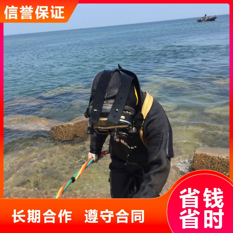 潜水员服务公司<水下拍照摄像>-团结协作