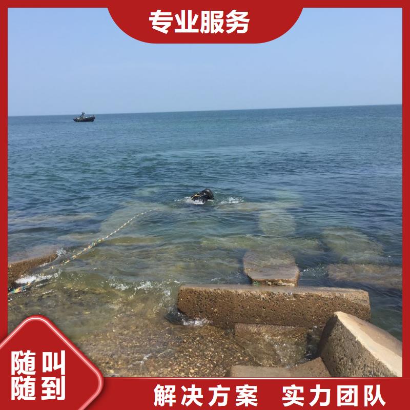 水下浇筑混凝土-更多咨询