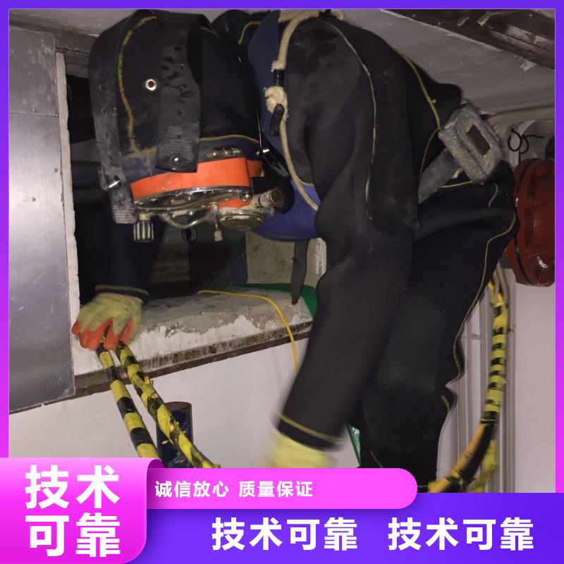 上海市水下管道安装公司<服务>速邦潜水工程队