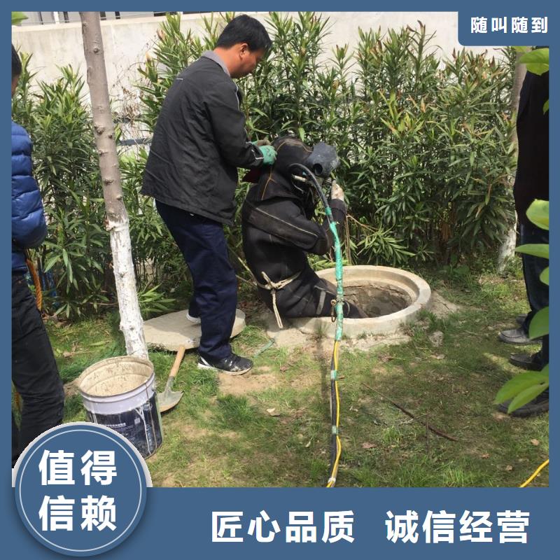 水下拍照摄像检测当地水下施工队