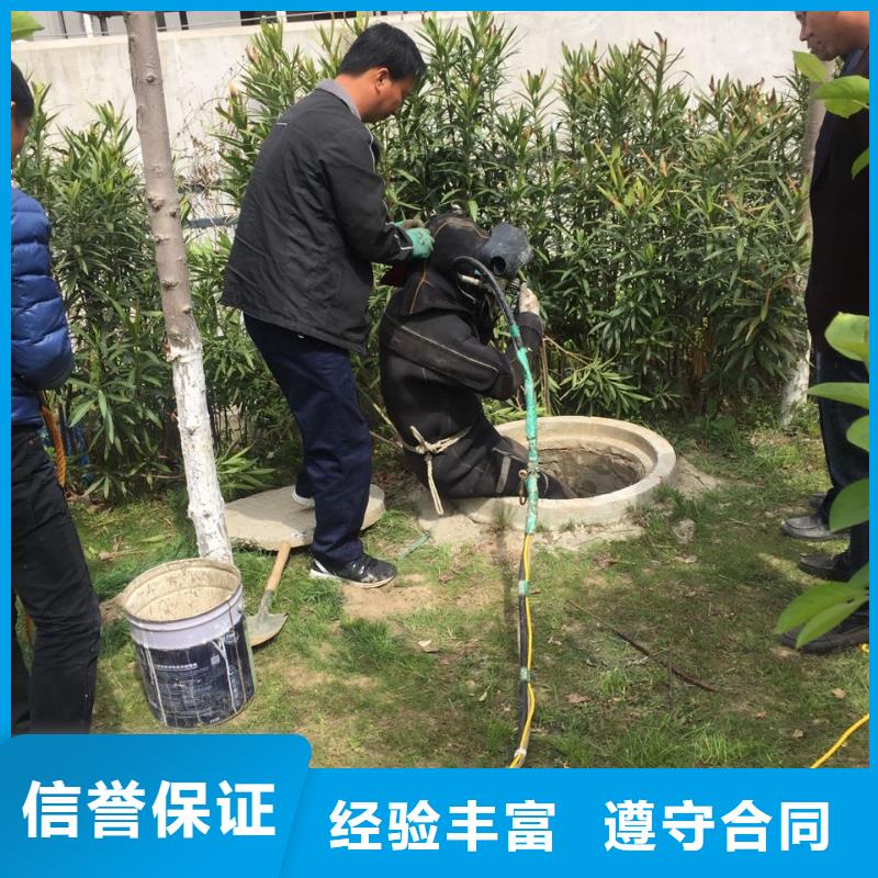 本地潜水公司各种精良施工设备