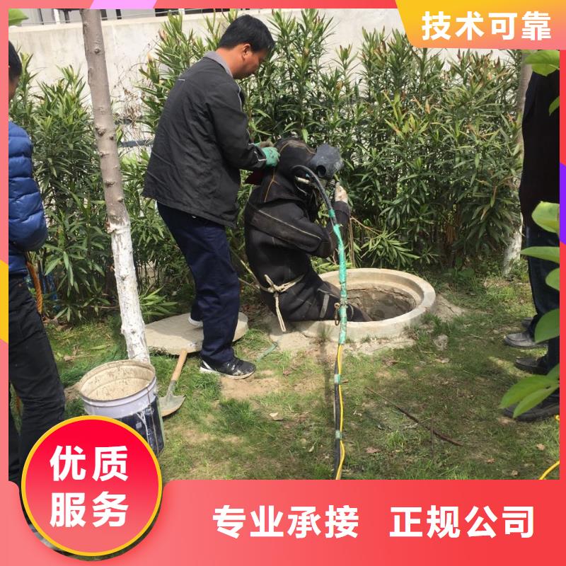 水下桥桩植筋加固-周边施工队伍