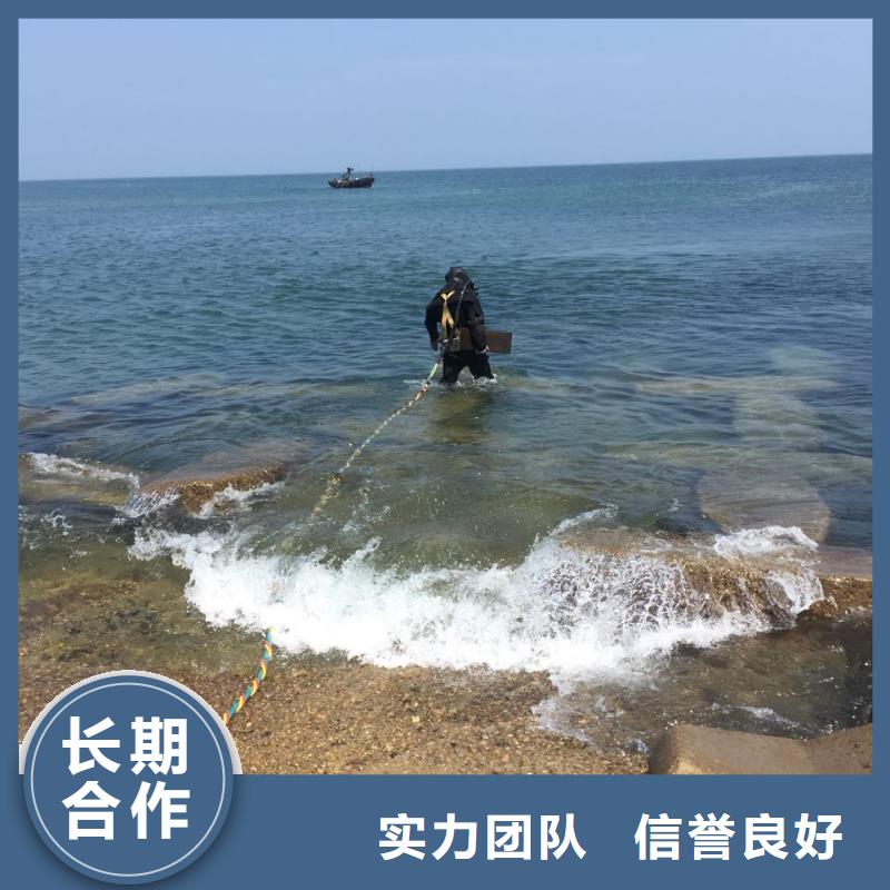 消防水池渗水堵漏公司-洽谈-水下检测公司