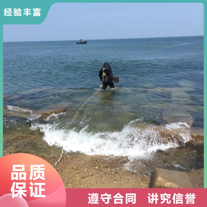 三沙市地下车库渗水堵漏公司-把握解决问题时间