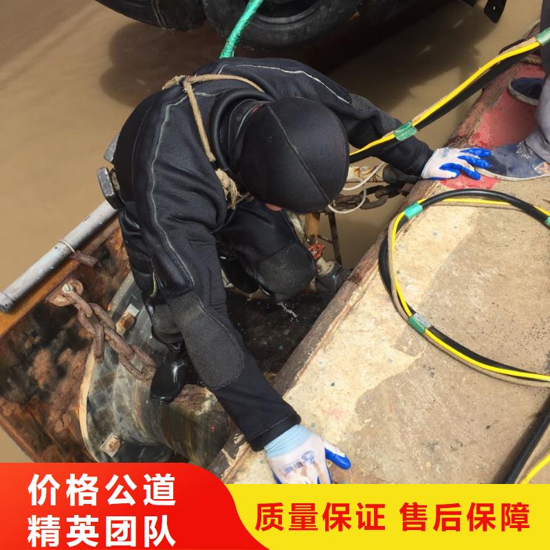 水下封堵公司当地潜水工程队