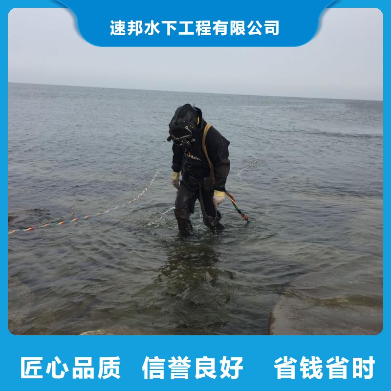 水下探摸检测公司<水下管道气囊封堵>-后顾无忧