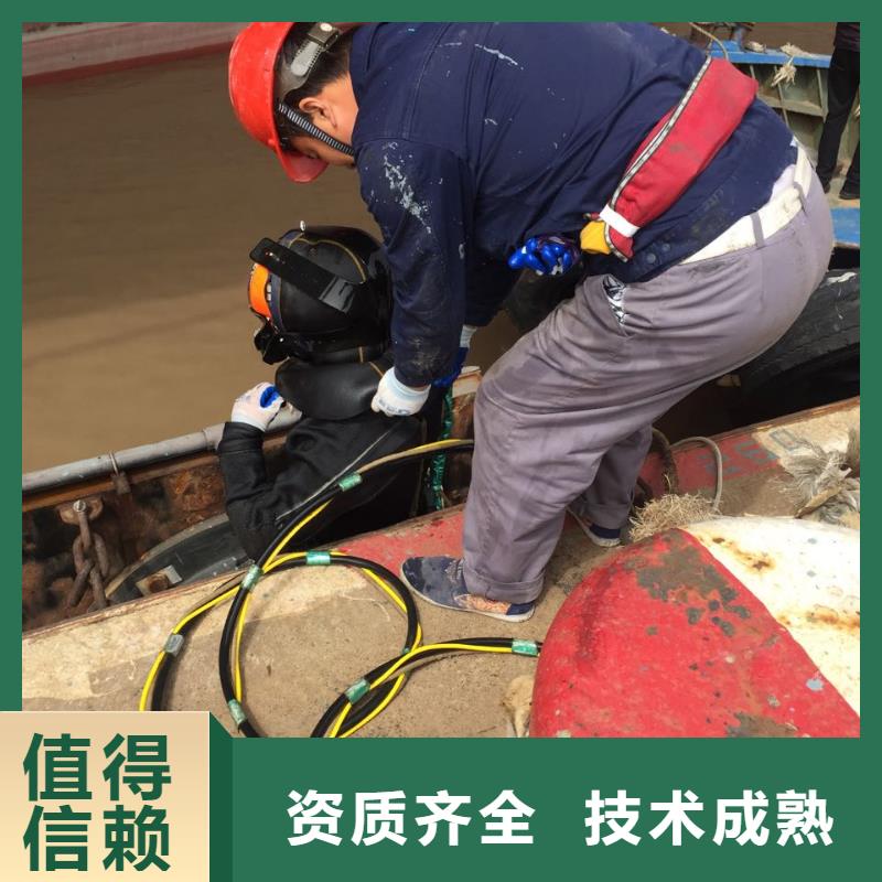 武汉市潜水员施工服务队<案例>速邦潜水员施工队伍