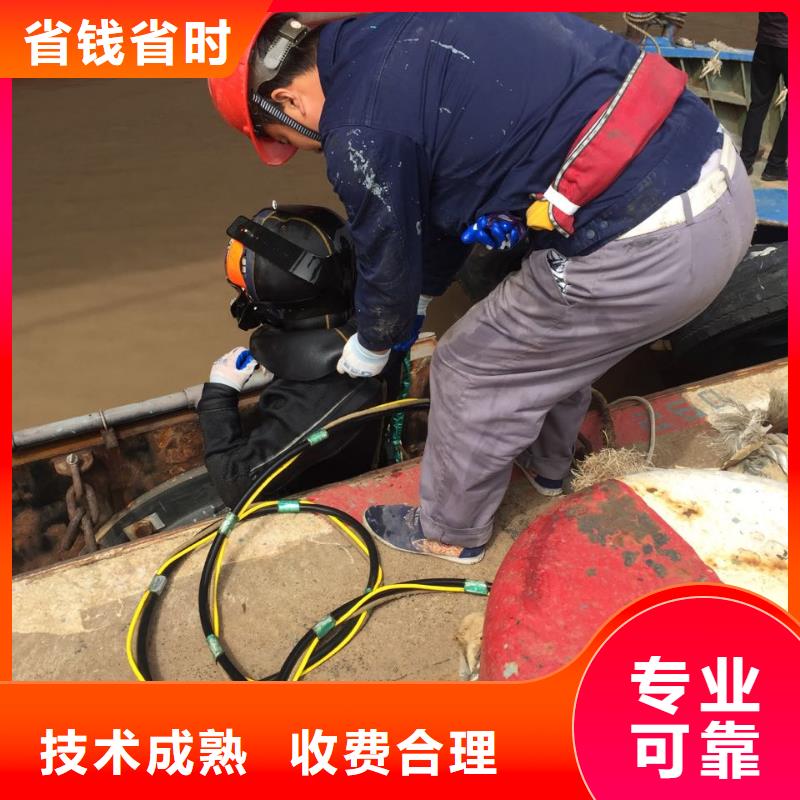 水下封堵公司当地潜水工程队