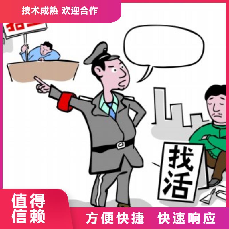 【劳务派遣_人力资源公司优质服务】