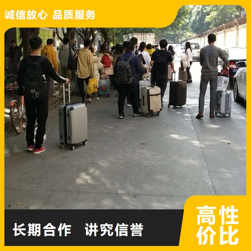 佛山云东海街道劳动派遣公司劳务输出