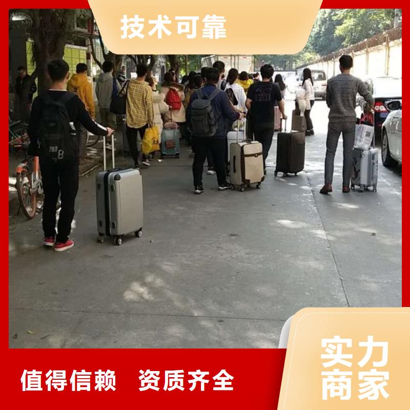 深圳市福永街道劳务派遣和劳务外包价格行情