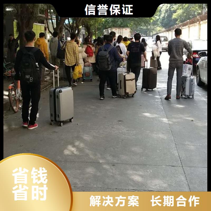 顺德区大良正规劳务派遣公司今日行情?