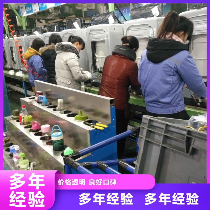 云浮荷塘劳务派遣费用低?