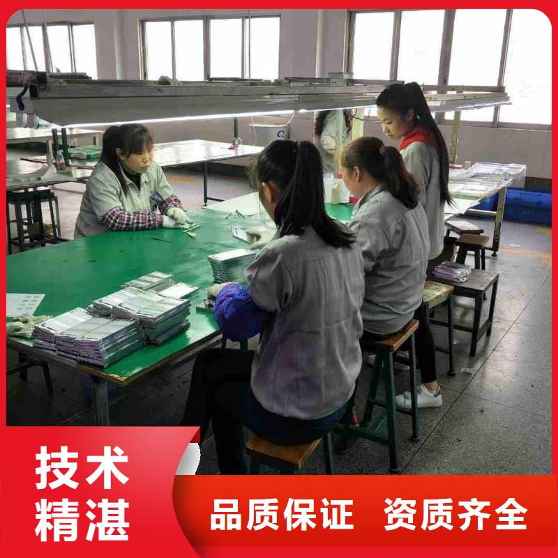 劳务派遣公司怎么找冲压工派遣