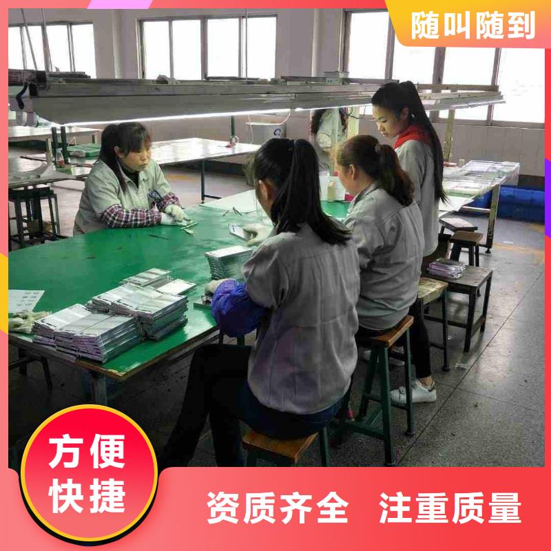 劳动派遣公司冲压工派遣