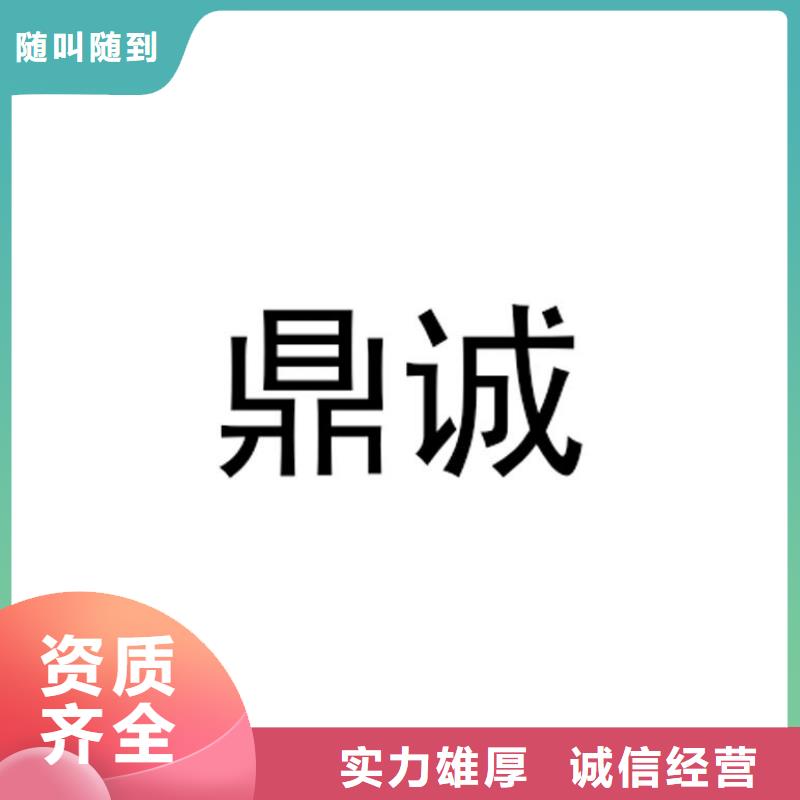 劳务派遣公司怎么赚钱排名