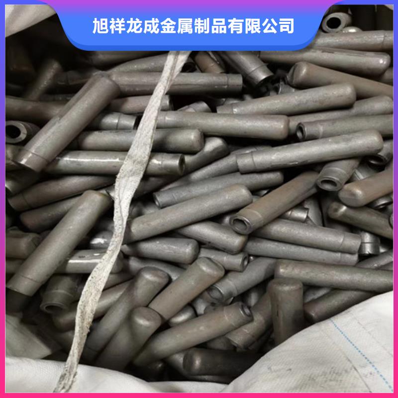 锅炉炉排-用心做产品