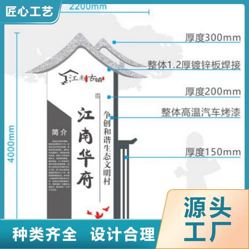 智能公交站台候车亭
仿古候车亭制作
不锈钢候车亭定制
户外太阳能候车亭
乡镇复古候车亭
新款智能电子系统候车亭
城市道路公交候车亭
公园巴士候车亭
不锈钢候车亭厂家
乡村简约不锈钢候车亭
滚动灯箱公交候车亭
智慧公交站台候车亭
景区巴士候车亭
建设道路候车亭
城镇公交候车亭
新款不锈钢候车亭
广告灯箱候车亭
智能垃圾桶候车亭
新款智能自动报站候车亭放心购买