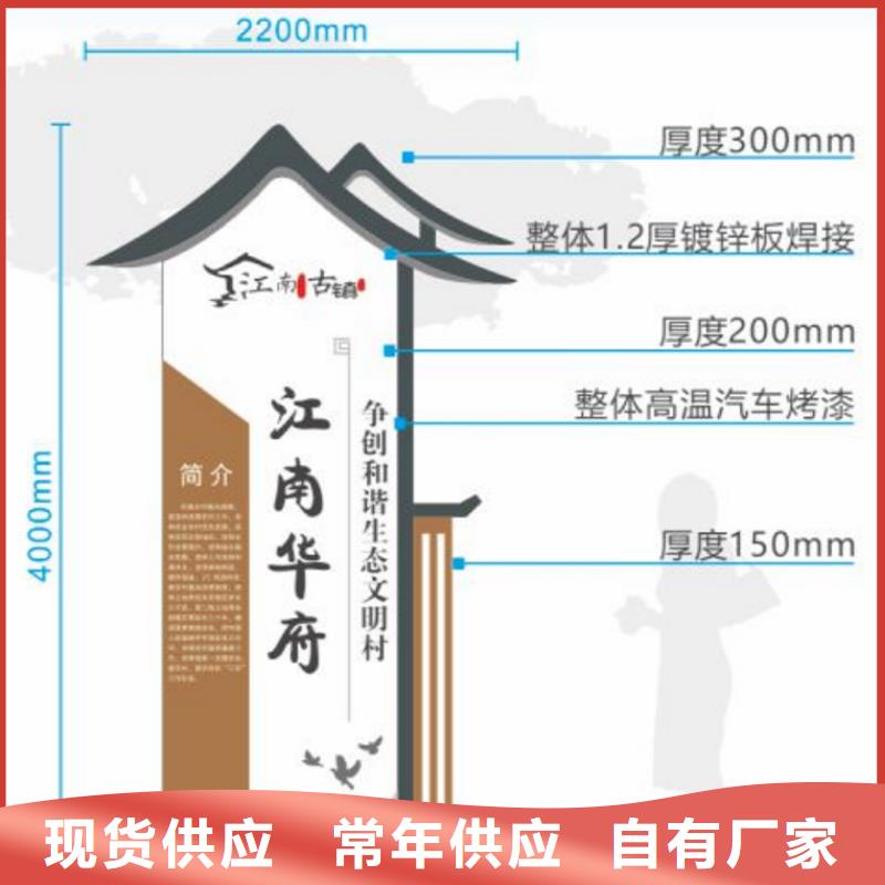 智能公交站台候车亭
仿古候车亭制作
不锈钢候车亭定制
户外太阳能候车亭
乡镇复古候车亭
新款智能电子系统候车亭
城市道路公交候车亭
公园巴士候车亭
不锈钢候车亭厂家
乡村简约不锈钢候车亭
滚动灯箱公交候车亭
智慧公交站台候车亭
景区巴士候车亭
建设道路候车亭
城镇公交候车亭
新款不锈钢候车亭
广告灯箱候车亭
智能垃圾桶候车亭
新款智能自动报站候车亭价格低