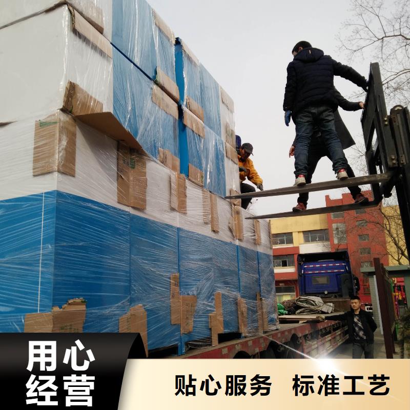 社区衣物回收捐赠箱可定制