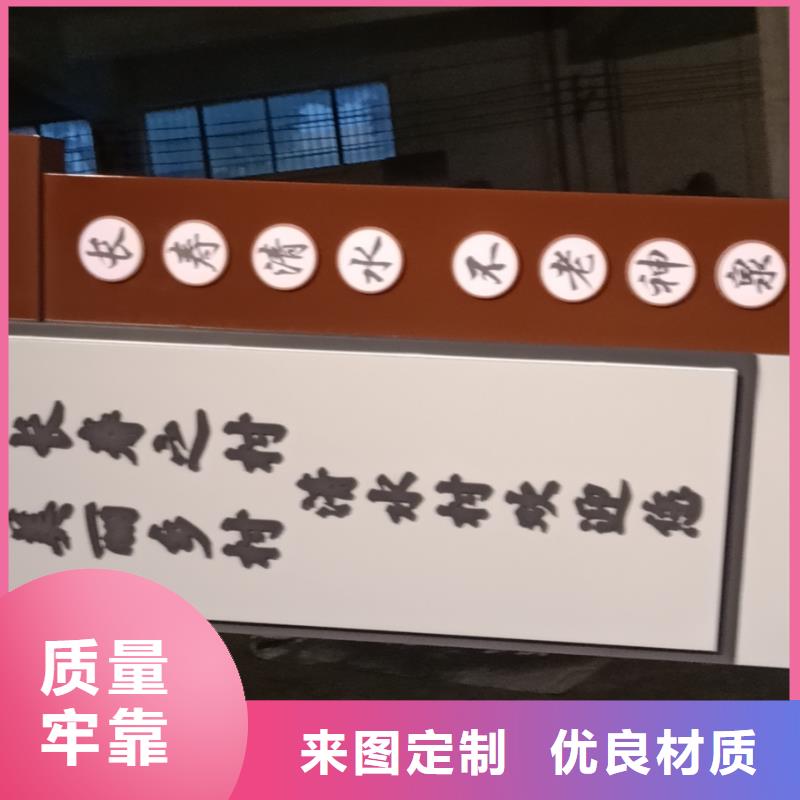 三沙市学校精神堡垒发货及时