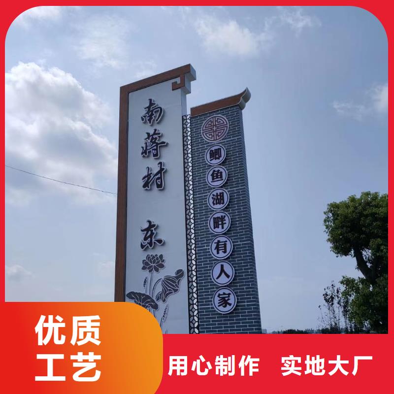 学校精神堡垒雕塑来厂考察