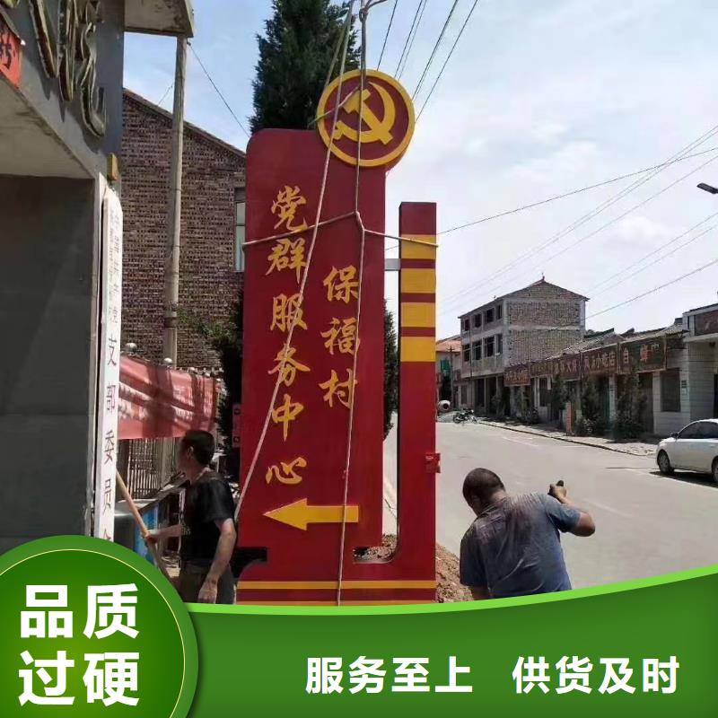 路口指引精神堡垒雕塑畅销全国