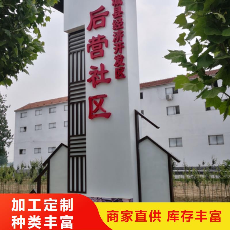 不锈钢精神堡垒雕塑定做-不锈钢精神堡垒雕塑厂