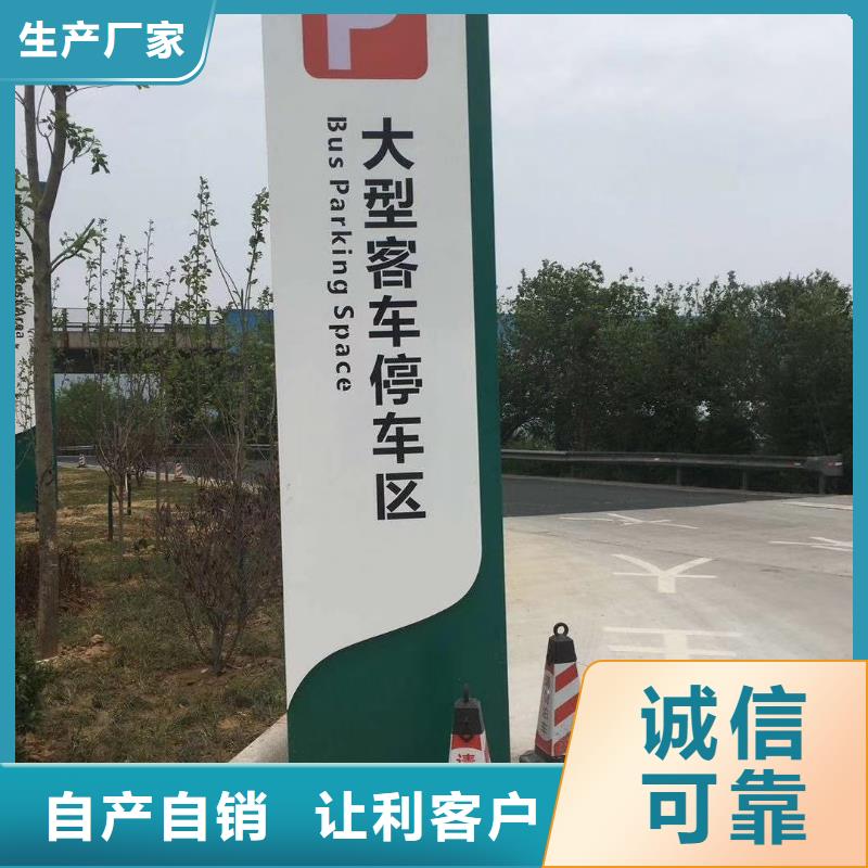 小区住宅精神堡垒放心选择